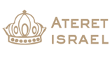 Logo Ateret Israel (Radio Kol Haneshama)