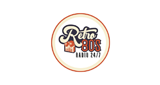 Logo Retro 80's Radio 24/7