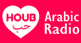 Logo HOUB Arabic Music Radio, Songs, Talkshows and Oldies