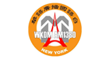 Logo WKDM