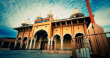 Logo Sikh Gurdwara