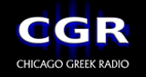 Logo Chicago Greek Radio