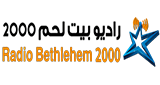 Logo Radio Bethlehem 2000