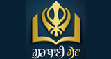 Logo GurbaniSewa - Akhand Paath Sri Guru Granth Sahib Ji