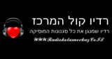 Logo Radio kolamerkaz