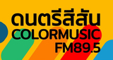 Logo onairPLUS | ดนตรีสีสัน COLORMUSIC