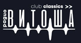 Logo Радио Витоша Club Classics