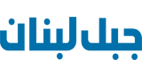 Logo Jabal Lebnan