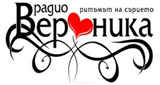 Logo Радио Вероника