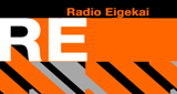 Logo Radio Eigekai Indies