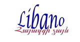 Logo Libano - Հայազգի Ձայն