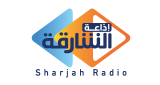 Logo Sharjah Radio