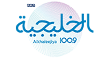 Logo Al Khaleejiya