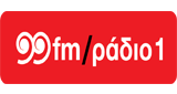 Logo Radio ENA