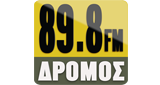 Logo Dromos FM