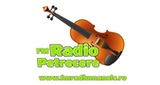 Logo Radio Petrecere