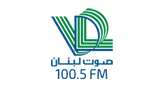 Logo صـوت لبنــان (VDL)
