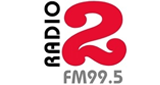 Logo Radio Dos