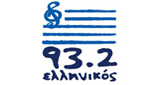 Logo Ellinikos 93.2