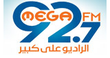 Logo Mega FM