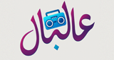Logo AlBal Radio