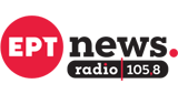 Logo ΕΡΤnews Radio