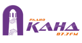 Logo Kand FM