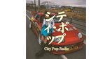 Logo BOX : Japan City Pop - 日本のシティポップ