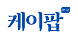 Logo BOX : K-POP 케이팝