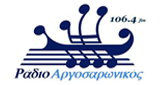 Logo Radio Argosaronikos
