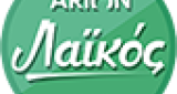 Logo Arion Radio - Arion Laikos
