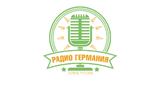 Logo Радио Германия