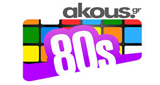 Logo Akous - 80s