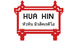 Logo Huahin Radio