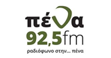 Logo Pena 92.5 FM