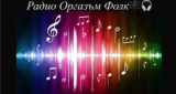 Logo Radio Orgazam Folk