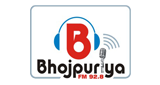 Logo Bhojpuriya FM