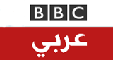 Logo BBC Arabic