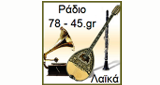 Logo Radio 78kai45