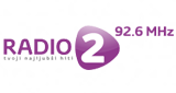 Logo Radio 2
