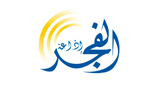 Logo Fajr Radio