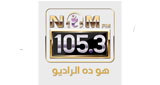 Logo Nagham FM