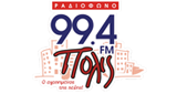 Logo Radio Polis