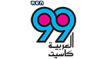 Logo Al Arabiya Cassette