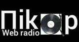 Logo Pikap Web Radio