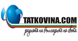 Logo Радио Татковина