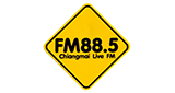 Logo Chiang Mai Live FM