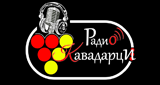 Logo Radio Kavadarci