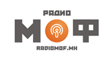 Logo Radio MOF