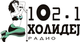 Logo Radio Holidej